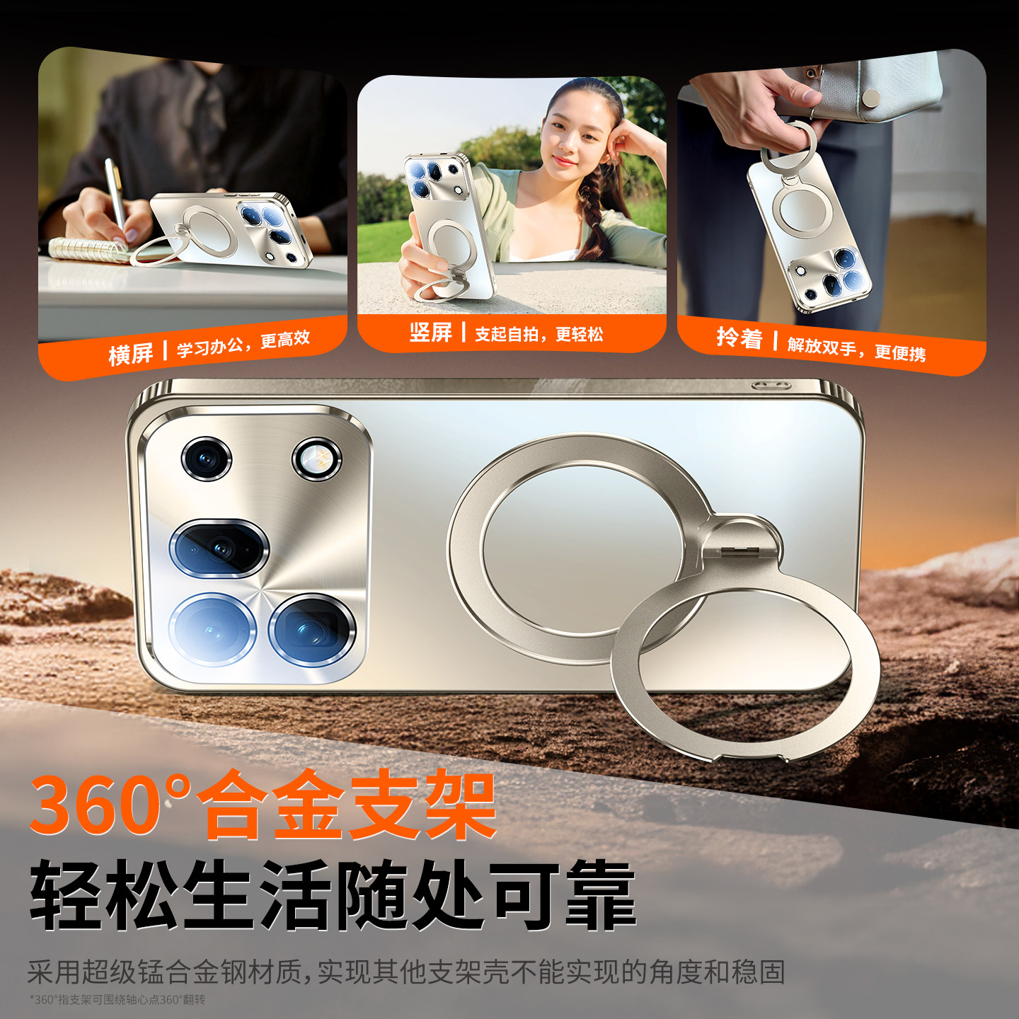 图 2