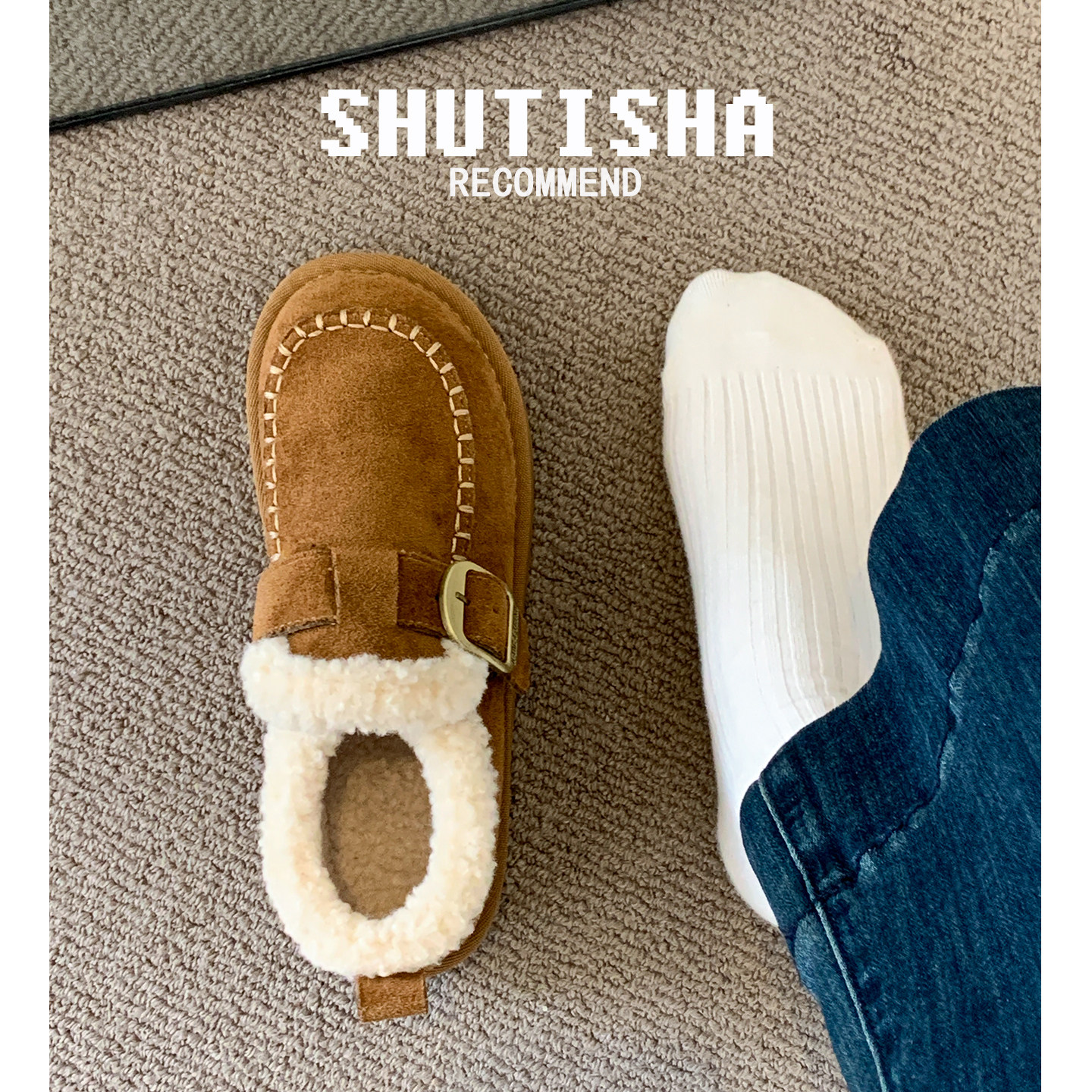 厚底加绒豆豆勃肯鞋女毛毛雪地靴2025新款冬季一脚蹬低帮保暖棉鞋,淘宝优惠券,粉丝福利购,淘宝优惠卷