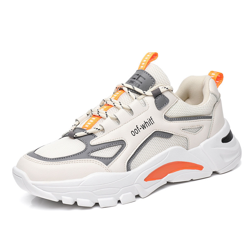 昌祥回力运动鞋男2024秋冬款新款鞋网面透气男休闲增高老爹鞋加绒,淘宝优惠券,粉丝福利购,淘宝优惠卷