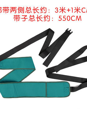 卧床病人约束带老人捆绑固定带束缚带老人安全带保护用品痴呆神器