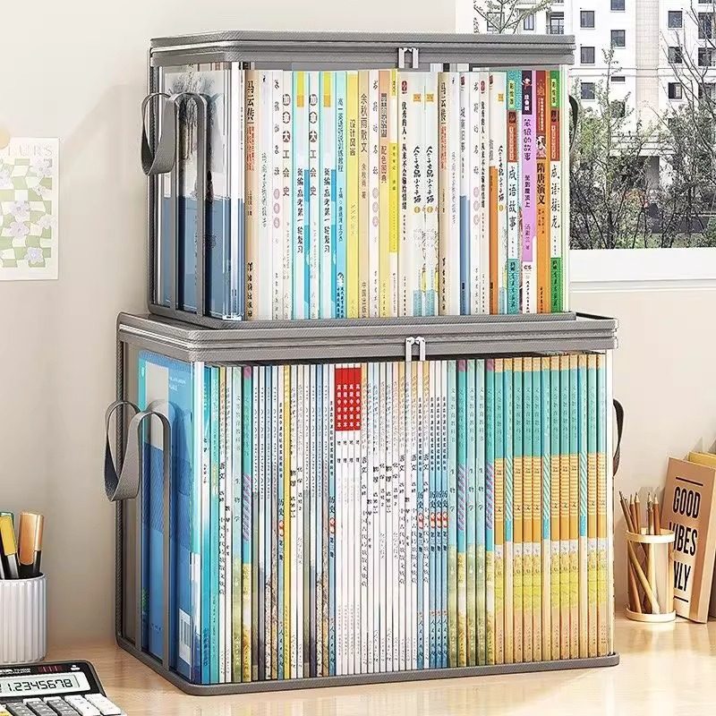 旧书收纳箱神器书本家用书架整理教室高三书籍袋防尘透明学生防潮,淘宝优惠券,粉丝福利购,淘宝优惠卷