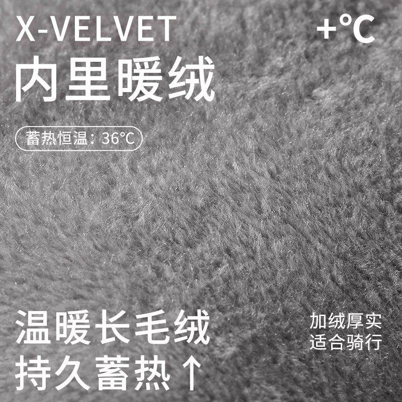 防风加绒加厚可触屏手套男秋冬季保暖防寒冬天户外骑行登山骑车女,淘宝优惠券,粉丝福利购,淘宝优惠卷