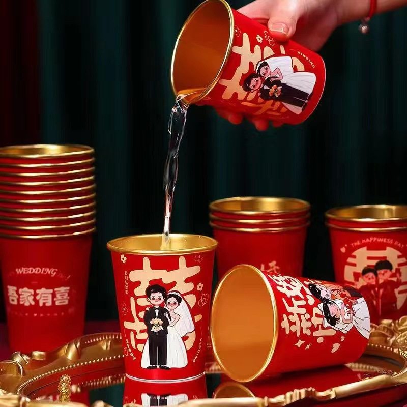 结婚一次性纸杯金奢加厚婚礼喜杯水杯家用红色婚庆敬茶杯食品级,淘宝优惠券,粉丝福利购,淘宝优惠卷