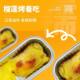 Golden Pillow Durian Meat 10 boxes frozen seedless durian meat small gold bars pitted cheese baked durian puree SF