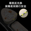 Electric vehicle seat cushion cover waterproof sun protection cute cartoon thickened small battery bicycle rainproof seat cover new style