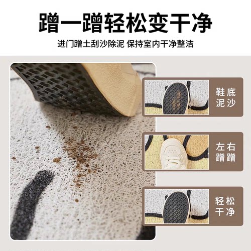 可裁剪入户门地垫丝圈进门门口防滑脚垫入门门垫门外家用室外地毯 - 图3