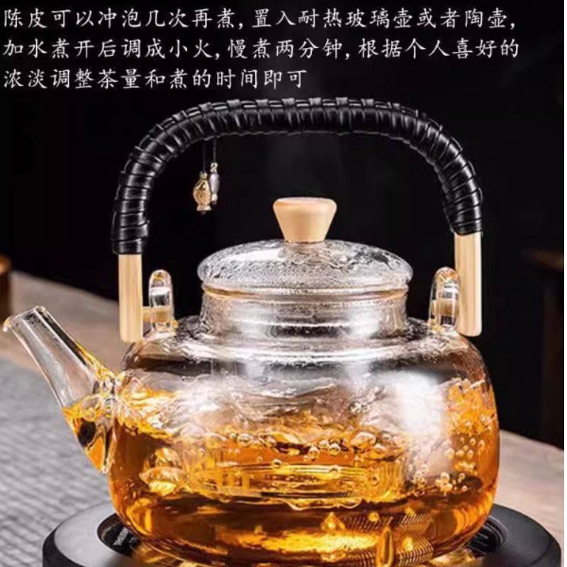 广东特产陈皮茶十年老陈皮可焖可煮可泡橘子金桔橙皮罐装80克,淘宝优惠券,粉丝福利购,淘宝优惠卷