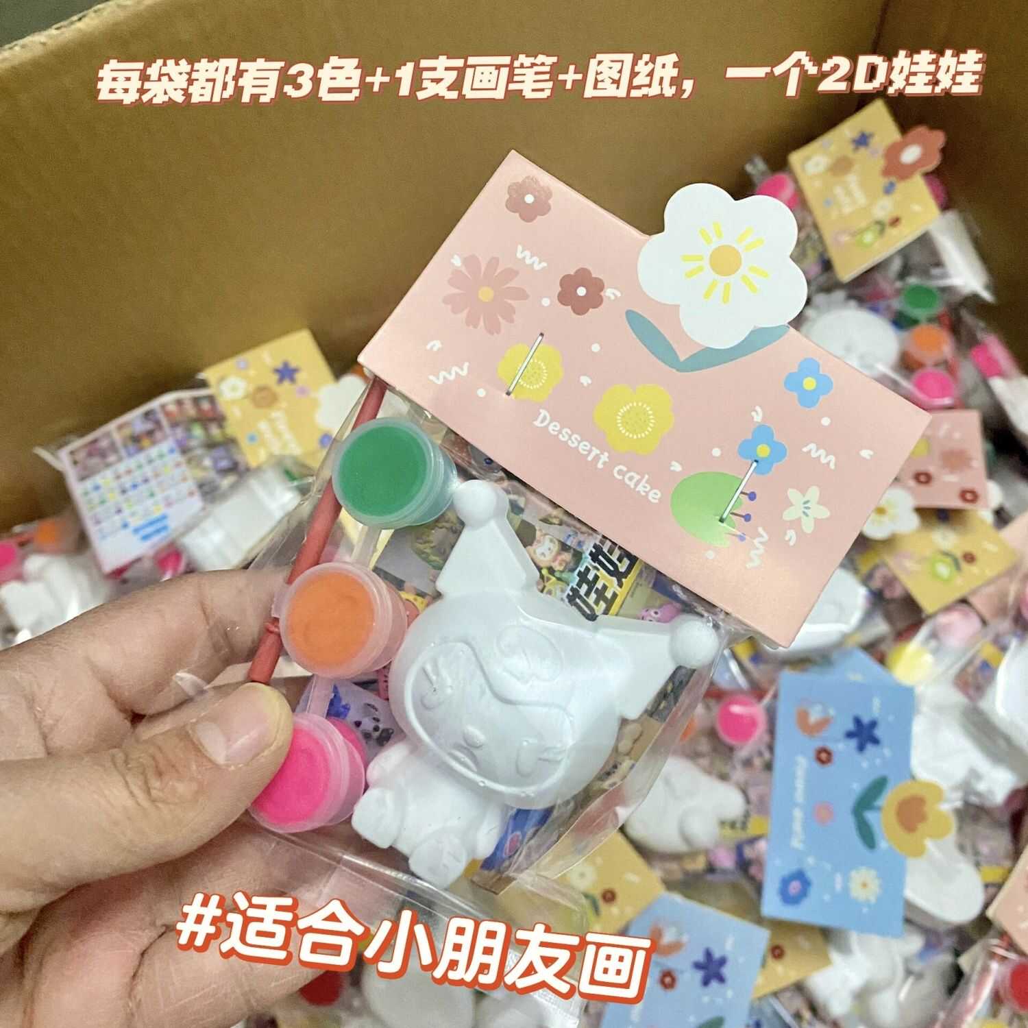 商品详情图片
