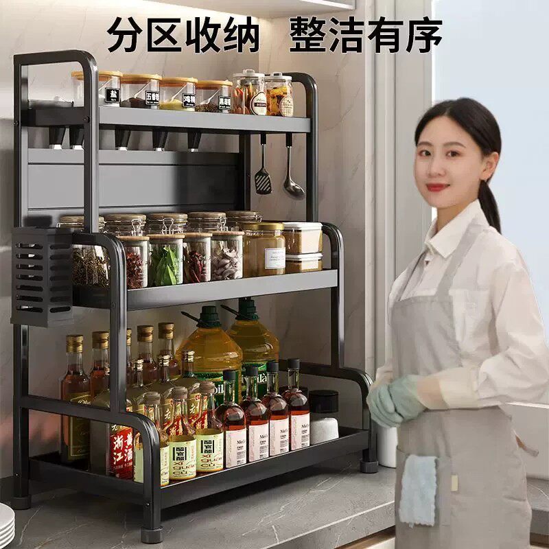 Kitchen rack spice rack knife rack countertop oil salt sauce vinegar storage rack multi-layer storage rack cups chopsticks