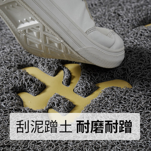 大门口出入平安门垫入户门地垫脚垫进门家用丝圈地毯欢迎光临防滑 - 图2