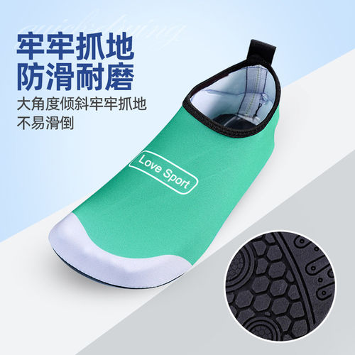 溯溪鞋成人沙滩鞋男女涉水鞋沙滩袜游泳潜水浮潜防滑软底速干海边 - 图3