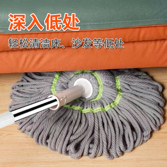 New household hand-washable mop