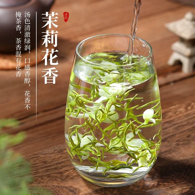 茉莉花茶叶飘雪2025新茶特级浓香型茉莉玉螺绿茶春茶礼盒罐装500g,淘宝优惠券,粉丝福利购,淘宝优惠卷