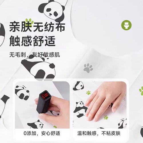 厕所酒店旅行独立包一次性超大全覆盖马桶垫纸无纺布加大马桶垫 - 图1