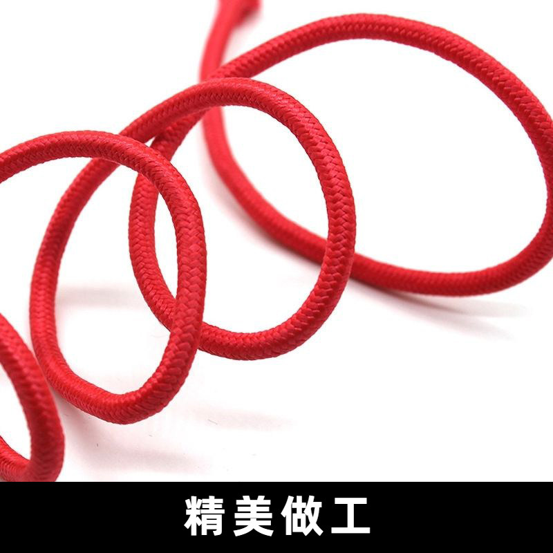 红色粗红绳子捆绑东西用结婚绑嫁妆结实红色箩筐绳子婚庆气球拉绳,淘宝优惠券,粉丝福利购,淘宝优惠卷