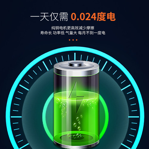 USB可调气量鱼缸养鱼超静音家用增氧泵户外钓鱼氧气泵可接充电宝 - 图1