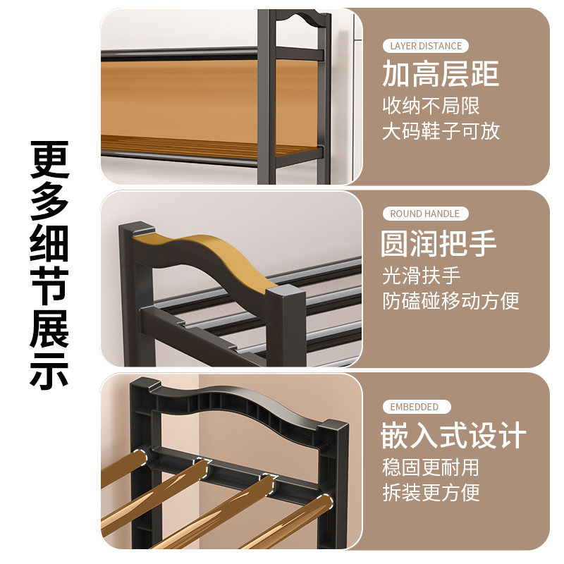 鞋架家用门口多层出租房用小窄入户简易鞋柜省空间简易鞋子收纳架,淘宝优惠券,粉丝福利购,淘宝优惠卷