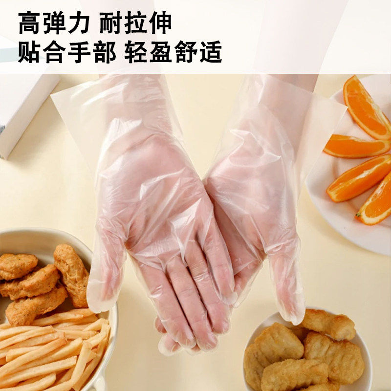 一次性手套加厚款透明薄膜手套PE食品烘焙餐饮外卖家务手膜批发,淘宝优惠券,粉丝福利购,淘宝优惠卷