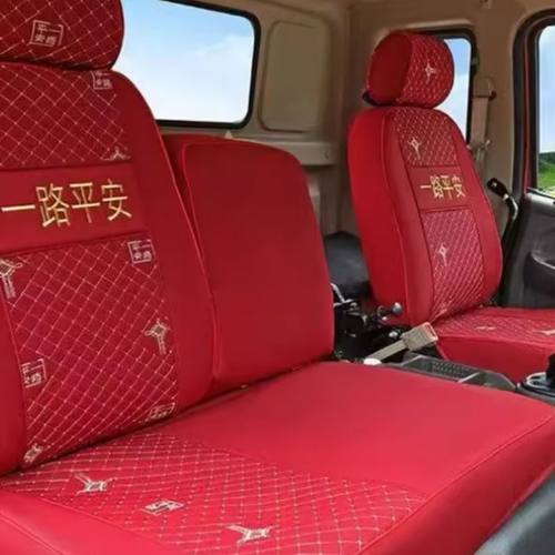 五征飞碟奥驰V3V2X3X2A3A2A1D3T3T2T1缔途DXGXMX货车全包座套 - 图3
