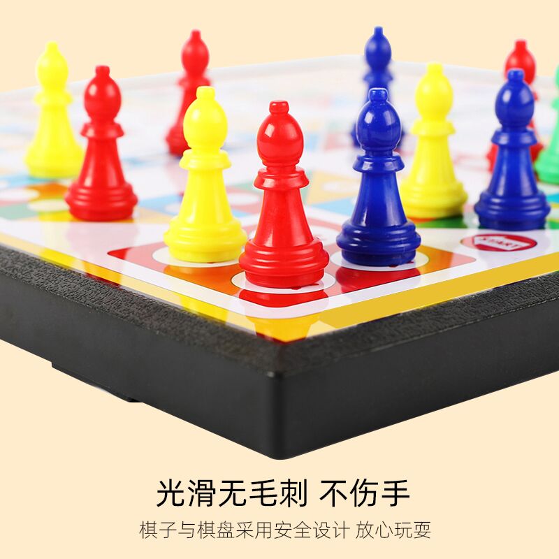 儿童磁性便携礼品飞行棋跳棋中国象棋五子棋斗兽棋象棋跳游戏探险 - 图2