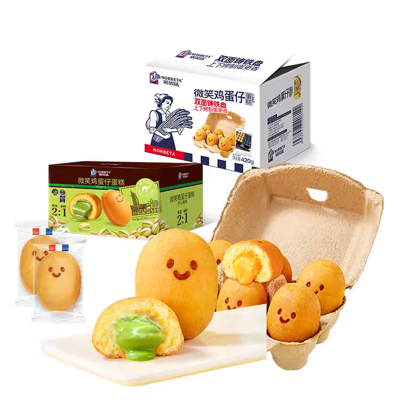 诺贝达微笑鸡蛋仔面包爆浆夹心面包可爱儿童早餐零食代餐点心夜宵,淘宝优惠券,粉丝福利购,淘宝优惠卷