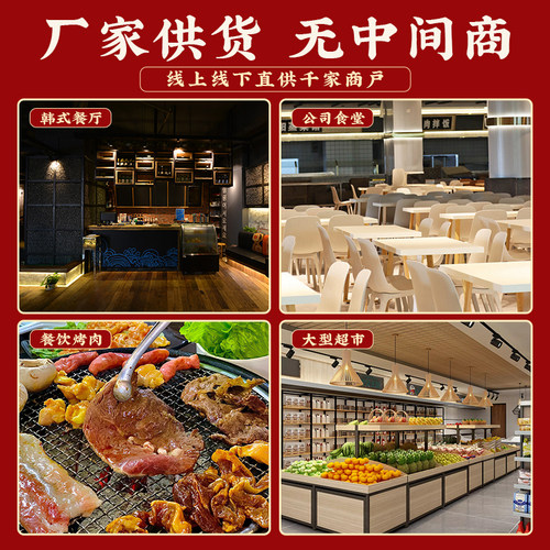 泡菜辣白菜张生生正宗10斤韩式咸菜下饭菜酱菜包邮整箱酸辣腌制 - 图0