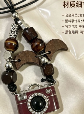记忆胶卷复古胶片相机项链女 可调节绳索挂饰项坠男七夕520情人节