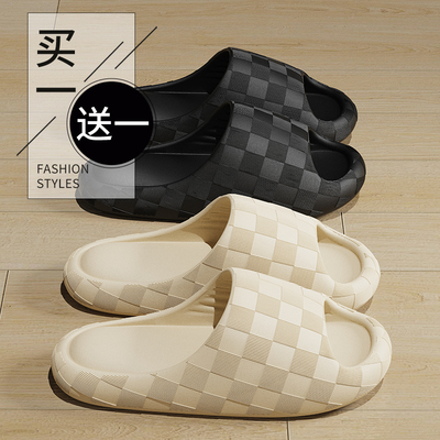 买1送1情侣拖鞋女士夏季室内家居浴室防滑防臭拖鞋情侣家居一对男