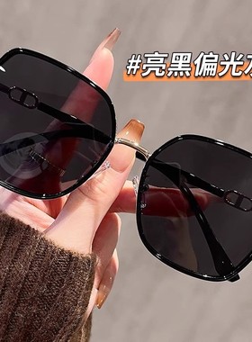 2025新款偏光墨镜防紫外线