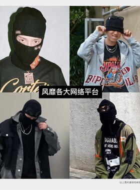 一帽两戴巴拉克拉法帽防风护脸