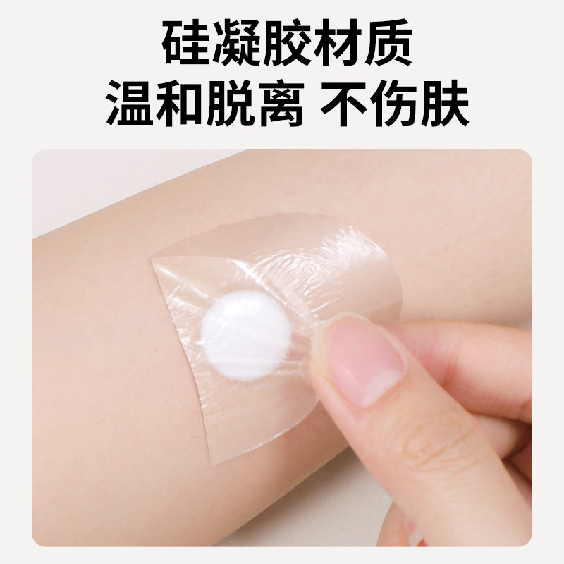 宝宝洗澡防水耳贴婴幼儿游泳新生护耳神器成人耳朵防进水洗头帽童,淘宝优惠券,粉丝福利购,淘宝优惠卷