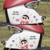 Crayon Shin-chan Electric Body Sticker Cartoon Cute