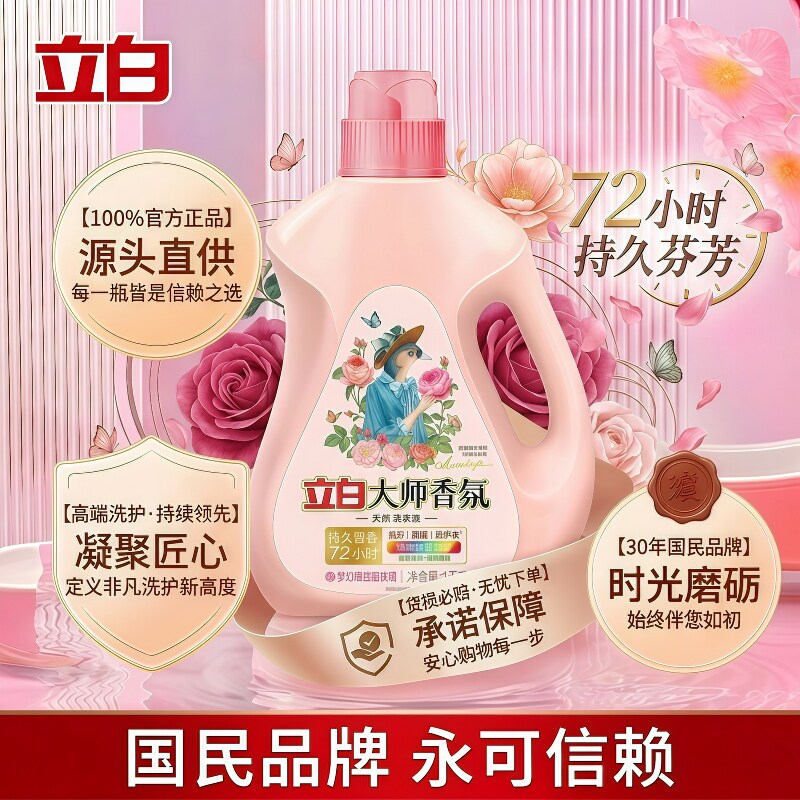 图 5