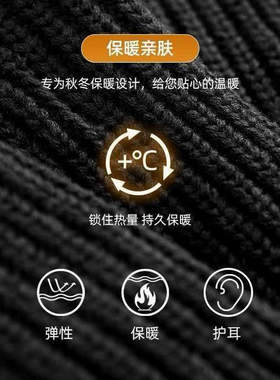 防风保暖一帽多用巴拉克拉法帽