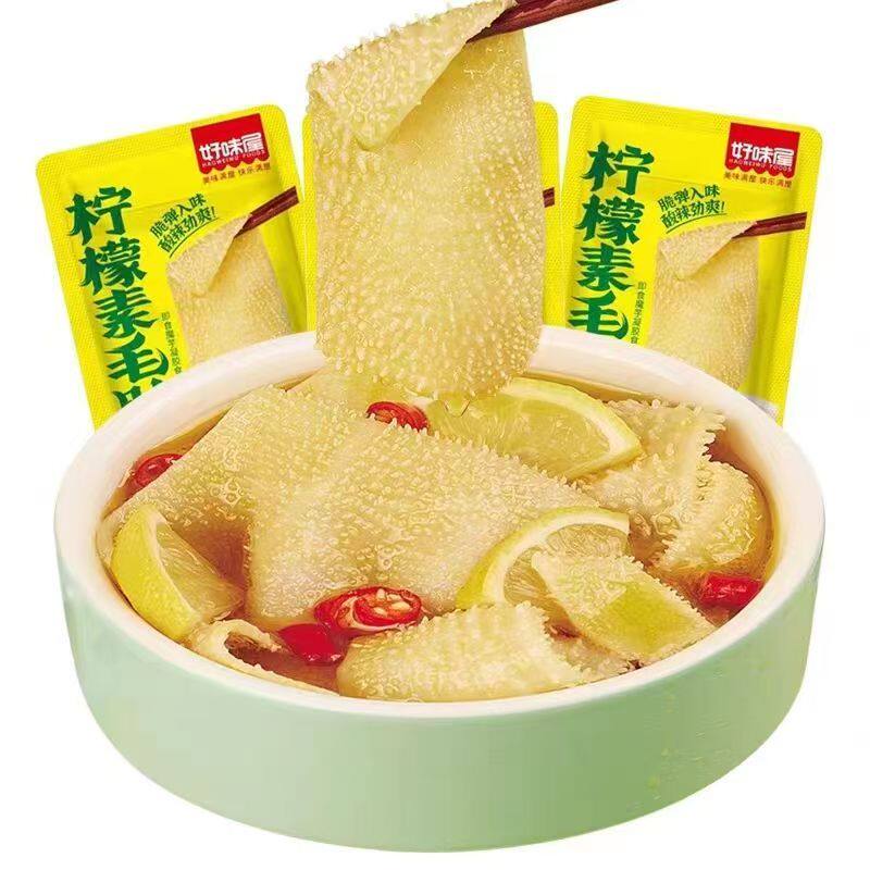 图 5