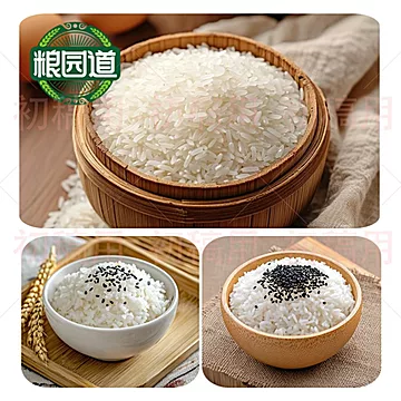 粮园道虾稻香粘王5kg【真空包装】[1元优惠券]-寻折猪