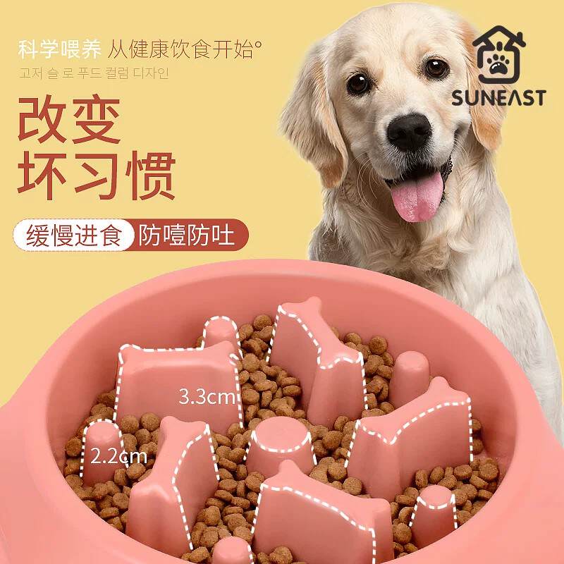商品缩略图 3