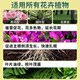 Nutrient soil, special succulent soil for flower cultivation, general fertilizer, flower planting soil, vegetable planting soil, household planting soil, flower soil