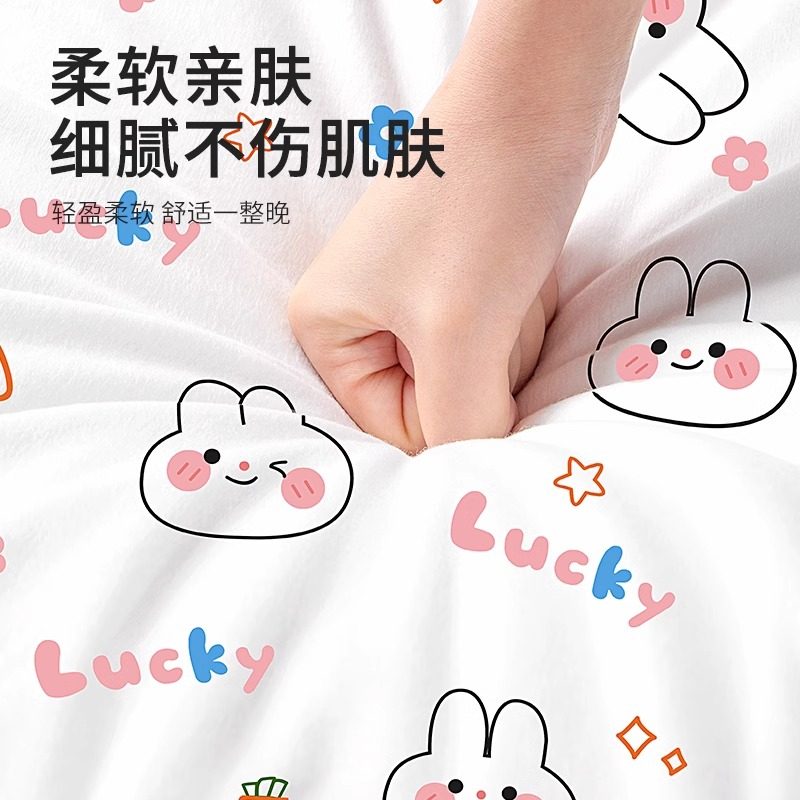 酒店一次性床单被罩枕套被套四件套旅行旅游双人加厚床上用品隔脏