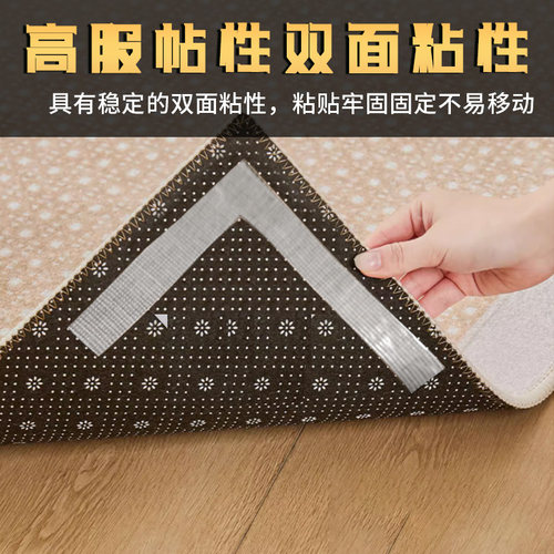 双面布基胶带强力高粘加厚透明网格纤维地毯拼接防滑固定贴防水耐温不留痕气球墙纸墙面固定桌布对联耐磨抗拉 - 图3