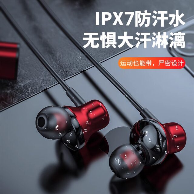 Germany's Voice of Berlin 2026 new high-end wireless high-quality neck-mounted sports Bluetooth headset with long battery life