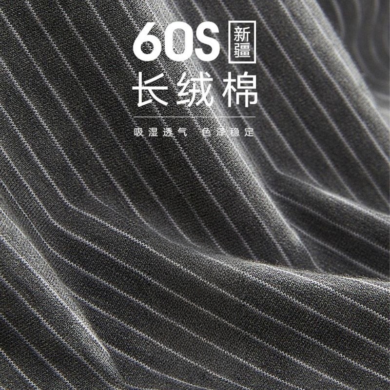 男士纯棉内裤抗菌平角裤青少年大码短裤衩男生四角短裤头夏季抑菌,淘宝优惠券,粉丝福利购,淘宝优惠卷