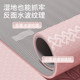 TPE thickened yoga mat anti-slip | Thousands of people repurchase