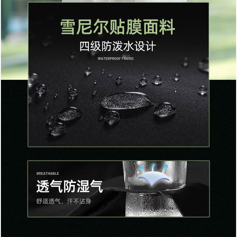 真维斯冲锋衣女秋冬新款休闲假两件连帽棒球服夹克外套上衣防风,淘宝优惠券,粉丝福利购,淘宝优惠卷