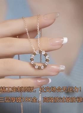 轻高质量奢小众设计蜂巢项链女镀18K玫瑰金锁骨蜂窝吊坠女白金