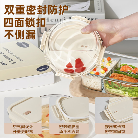 Glass compartmented lunch box with rice | repurchased by thousands of people