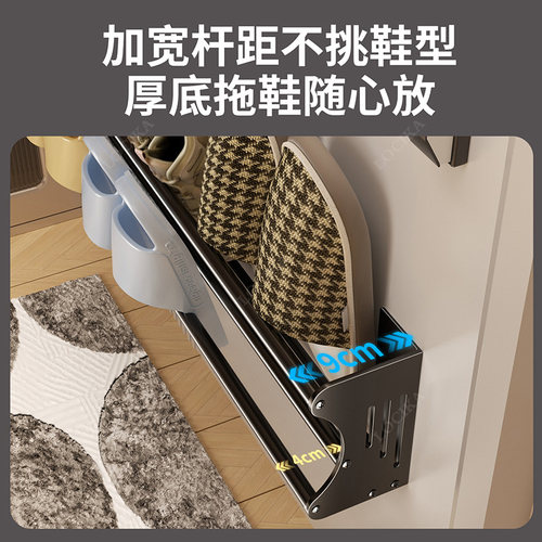 拖鞋挂架入户门后磁吸鞋架防盗门口上置物架玄关双层鞋子收纳挂架 - 图3