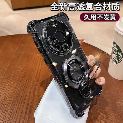 手机壳带支架适用华为mate70mate60pro新款透明气囊mate40pro高级感mt50镜头全包防摔外壳pro+男por磁吸女套3 - 图0