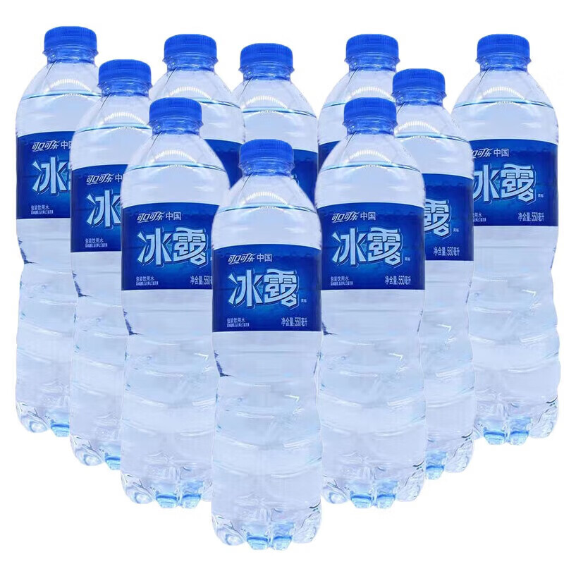 可口可乐冰露水550ml*24瓶整箱包装饮用水家庭瓶装水包邮苏打强化