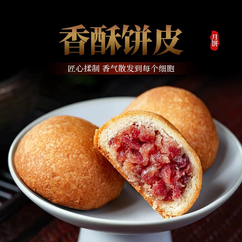 图 3